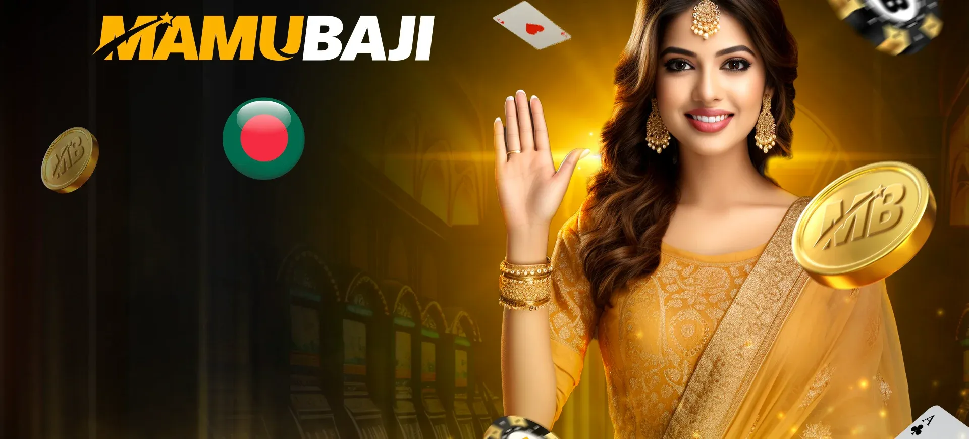 MAMU_Baji_MAMU_desktop_baji_banner